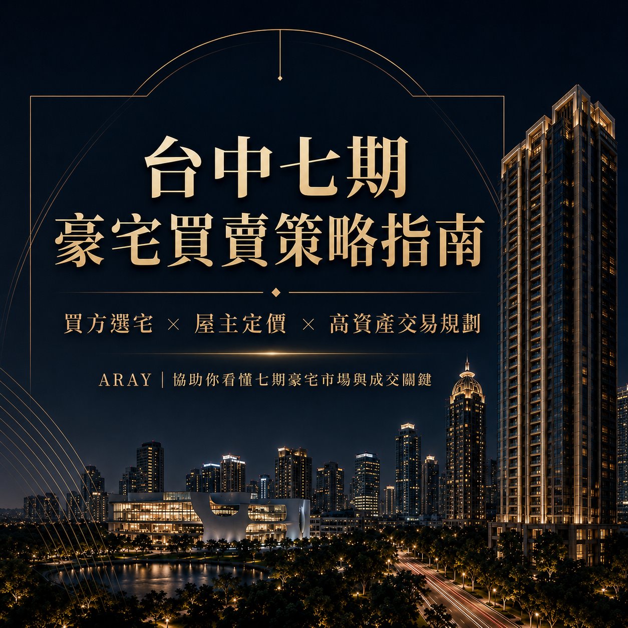 圖片說明文字