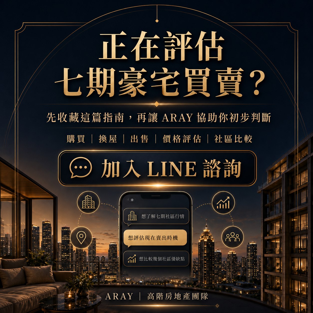 圖片說明文字