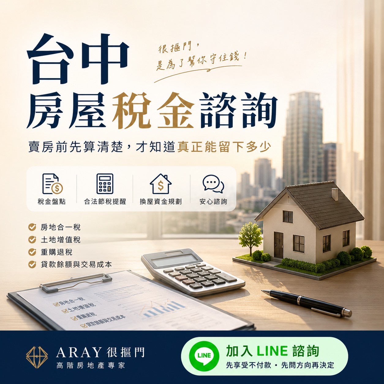 圖片說明文字