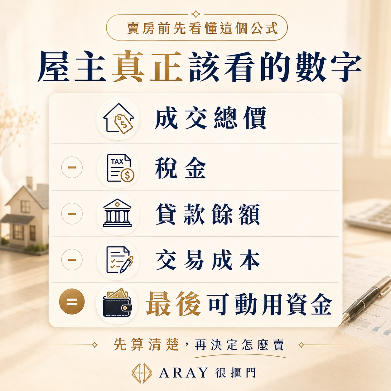 圖片說明文字