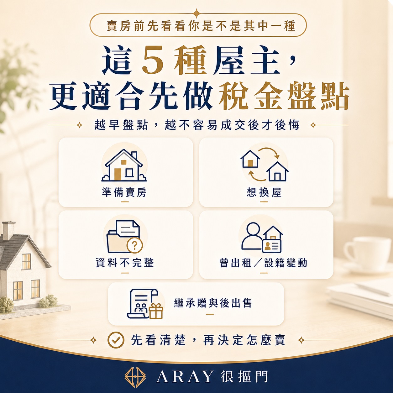 圖片說明文字