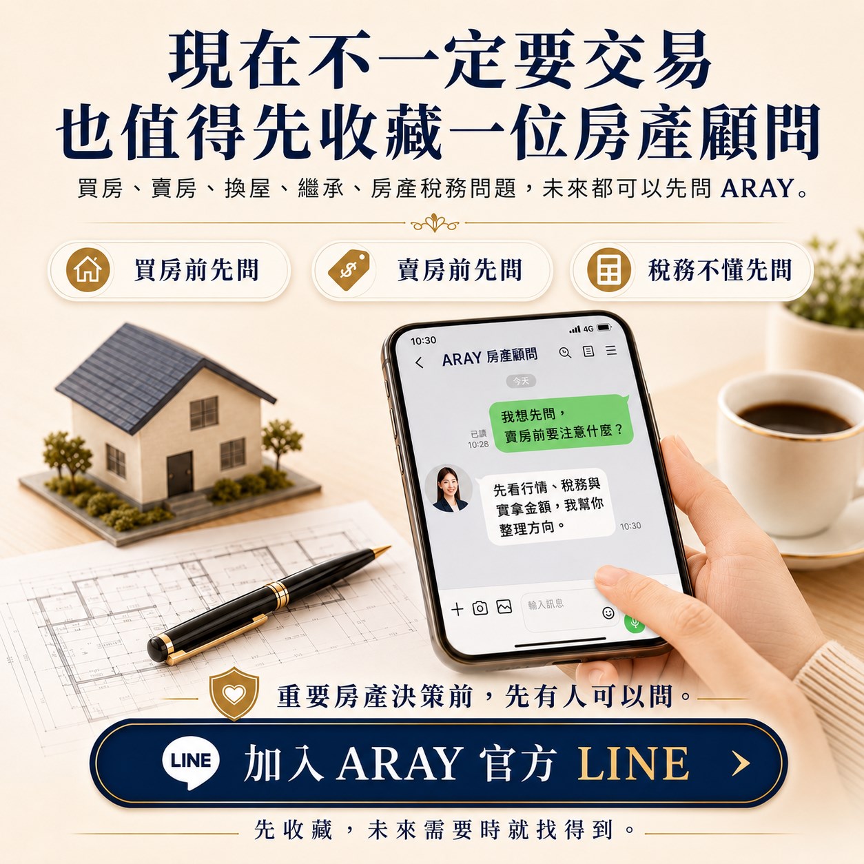 圖片說明文字