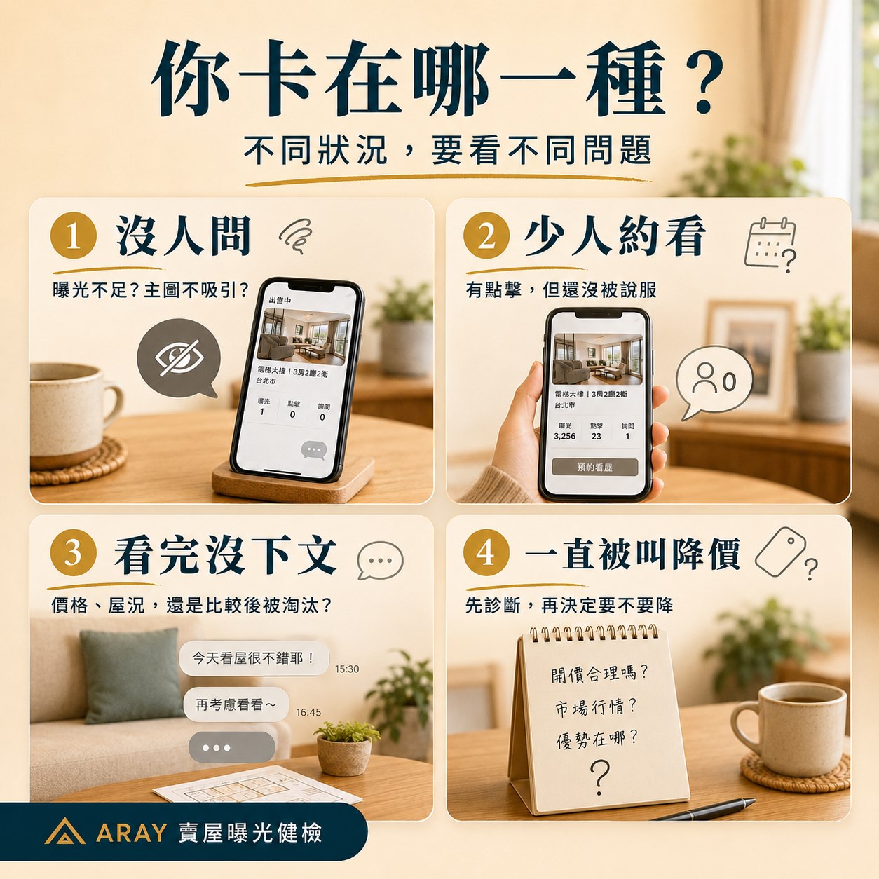 圖片說明文字