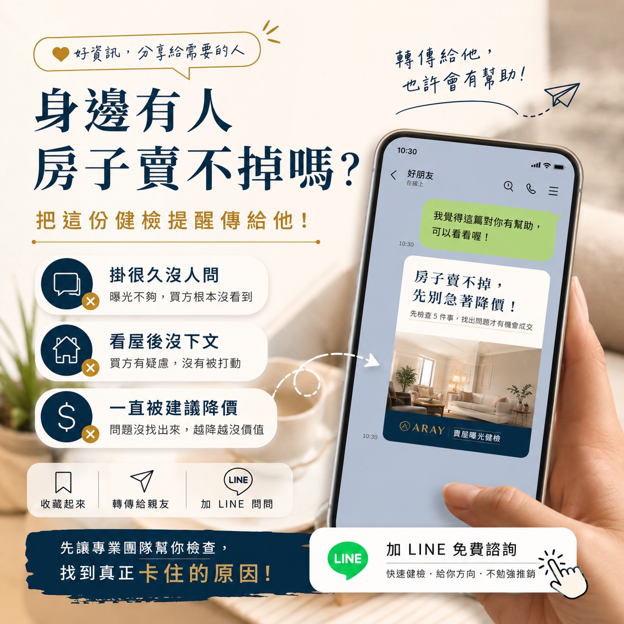 圖片說明文字