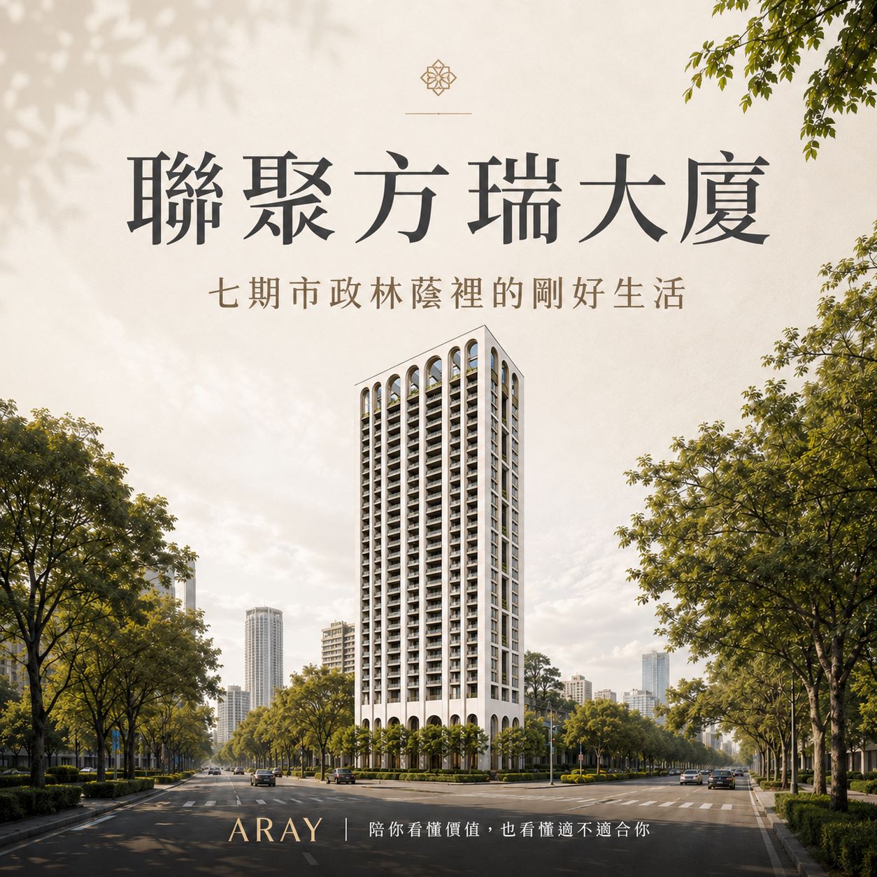 圖片說明文字