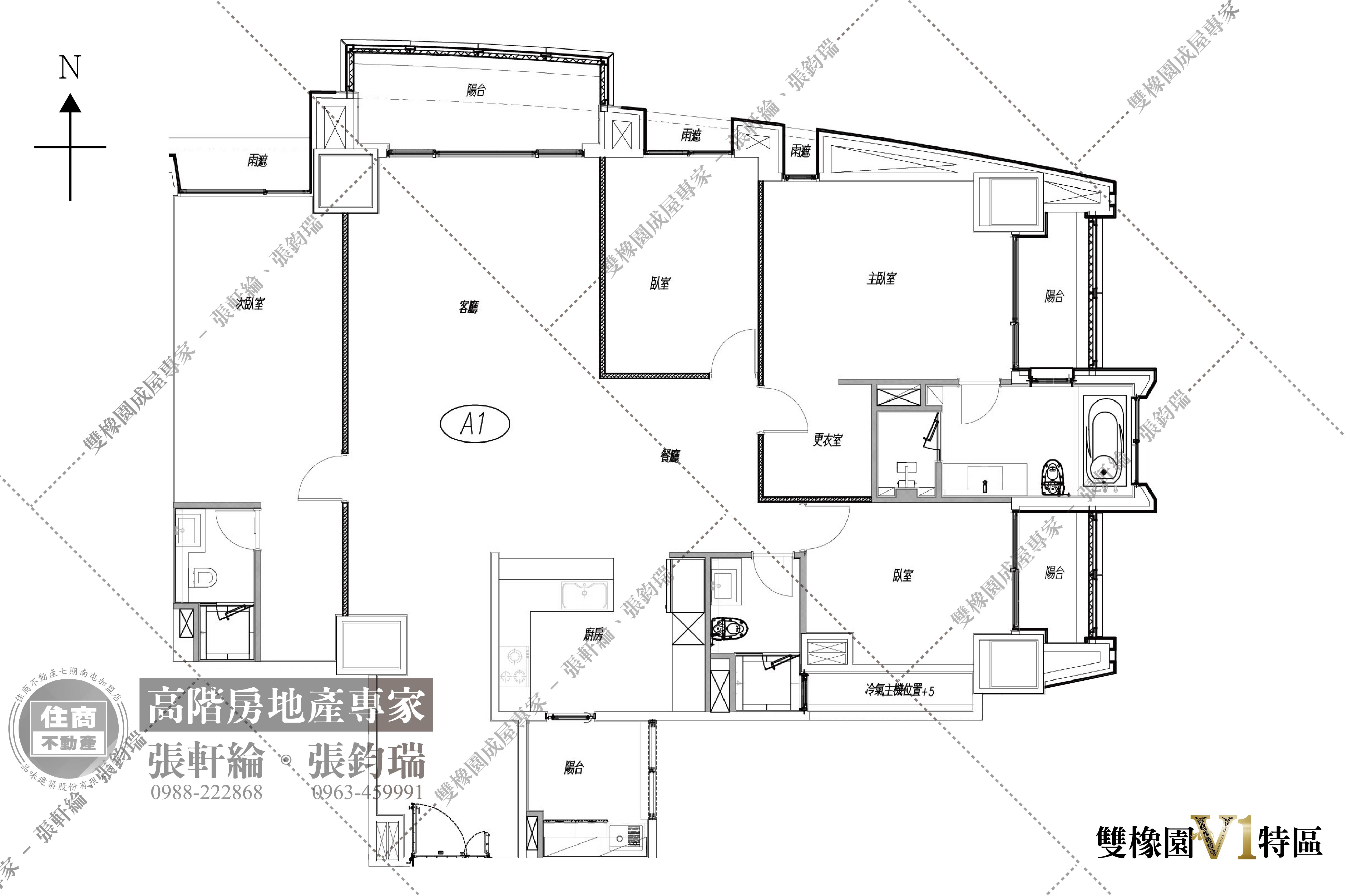 雙橡園V1特區標準層平面圖-A1戶