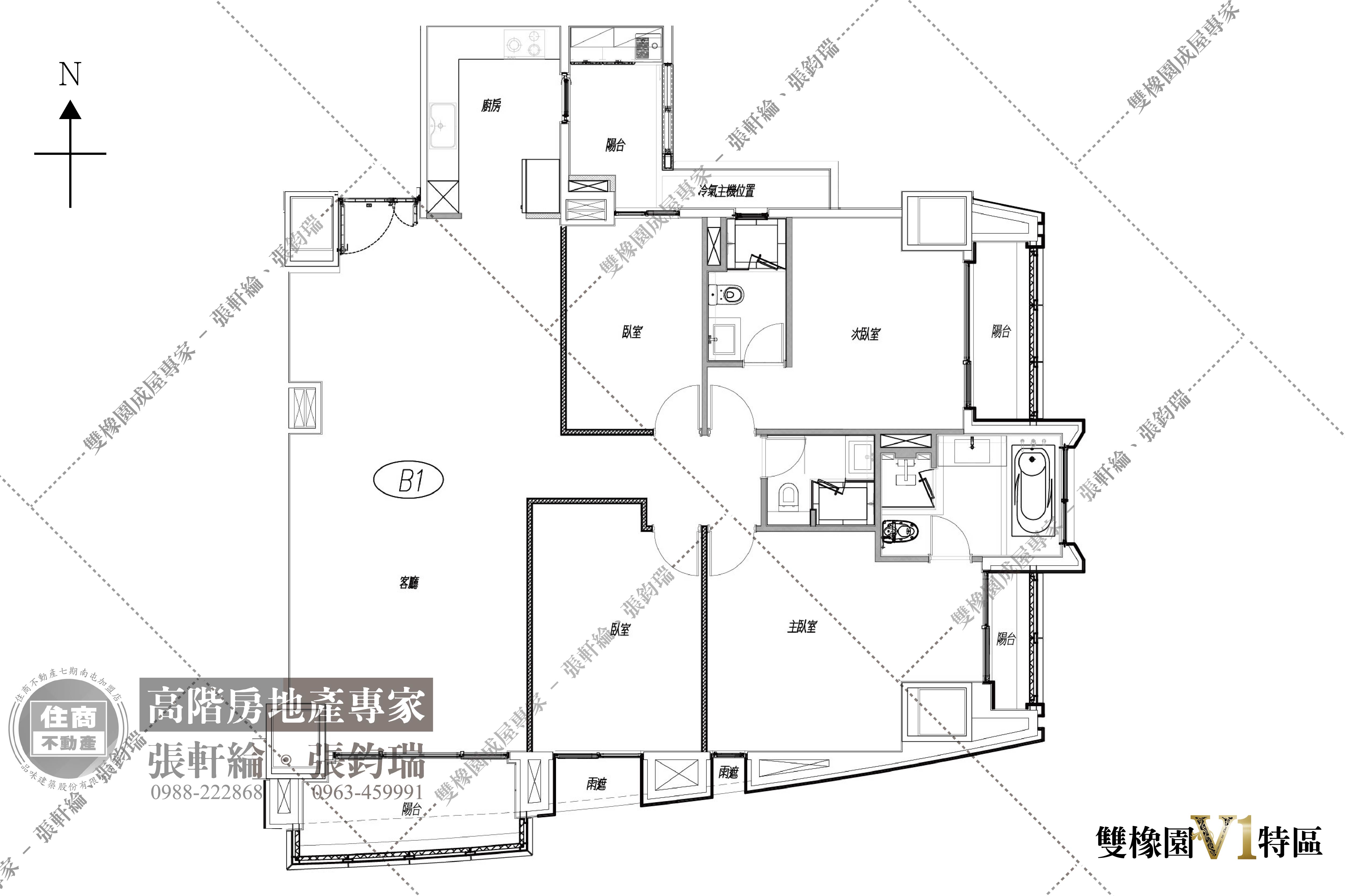 雙橡園V1特區標準層平面圖-B1戶