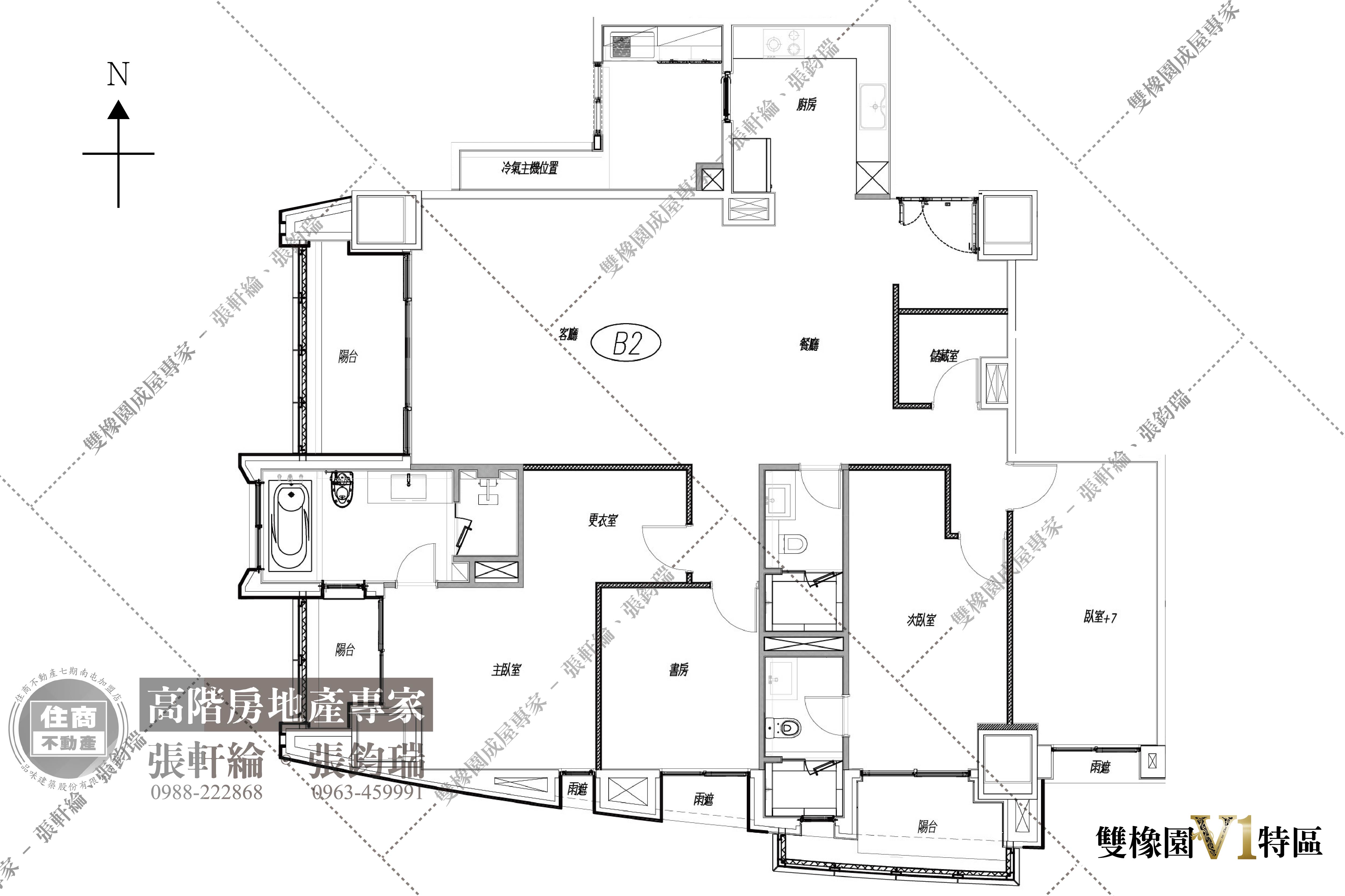 雙橡園V1特區標準層平面圖-B2戶